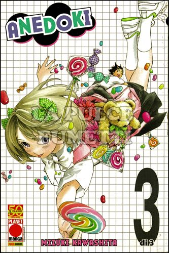 MANGA GRAPHIC NOVEL #    78 - ANEDOKI 3 - LA TATA DEI TUOI SOGNI